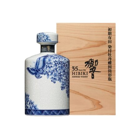 Hibiki 35 Year Old Arita Kutani 2017 Ceramic Decanter