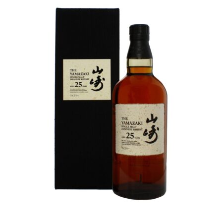 Yamazaki 25 Year Old 2021 Release