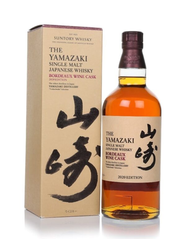 Yamazaki Bordeaux Wine Cask 2020