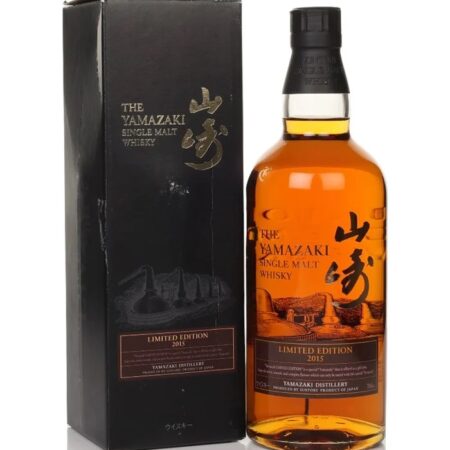 Yamazaki Limited Edition 2015