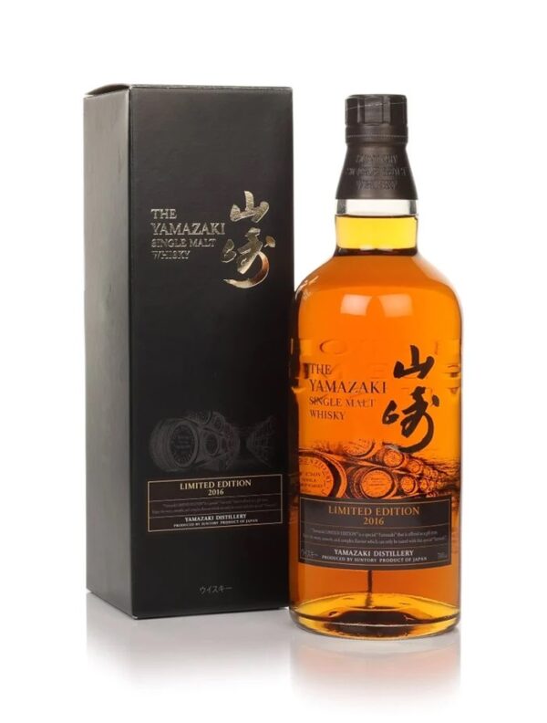 Yamazaki Limited Edition 2016