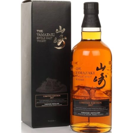 Yamazaki Limited Edition 2017