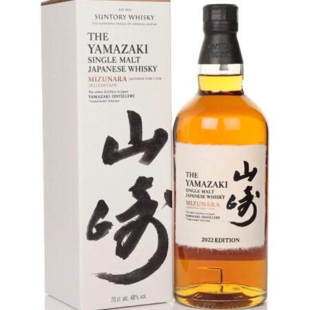 Yamazaki Mizunara Oak 2022