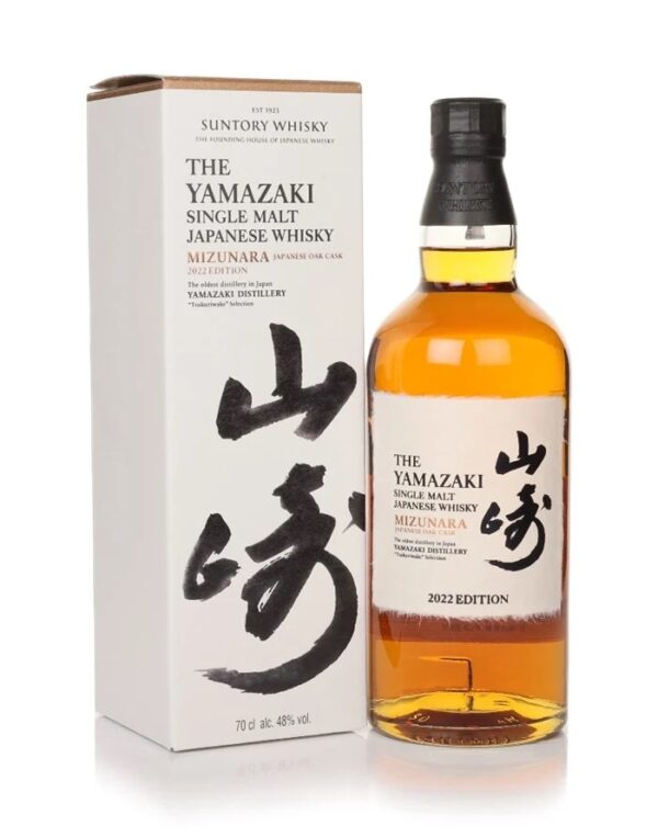 Yamazaki Mizunara Oak 2022