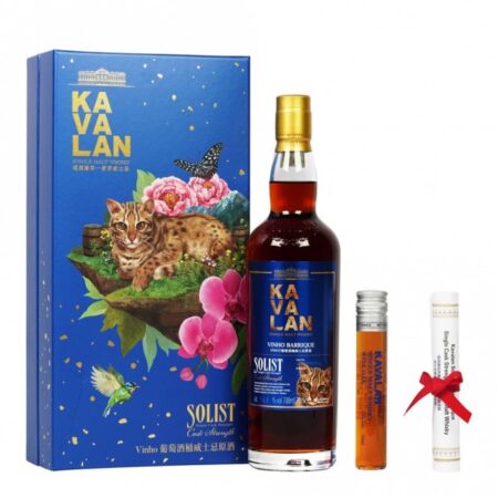 Kavalan Kavalan Solist Vinho Barrique Leopard Cat Gift Set