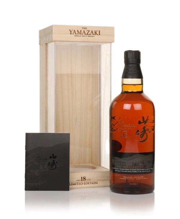 Yamazaki 18 Year Old Limited Edition