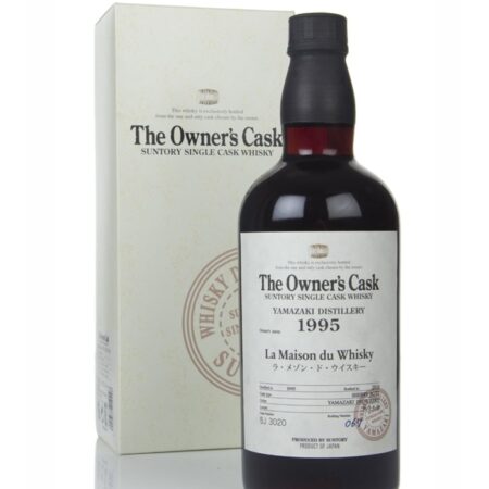 Yamazaki 1995 (bottled 2010) – The Owner’s Cask Whisky