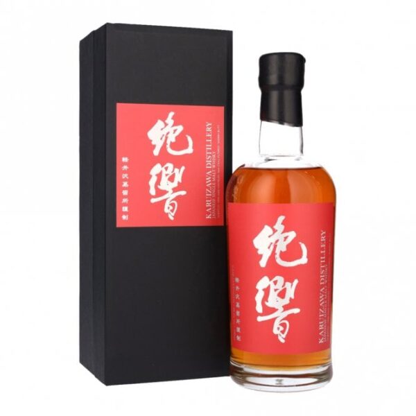 Karuizawa 1st Batch - 1999-2000 Vintage - Sherry Butt