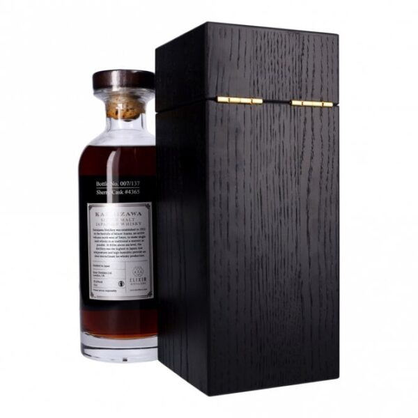 Karuizawa 38 Year Old - Platinum Geisha