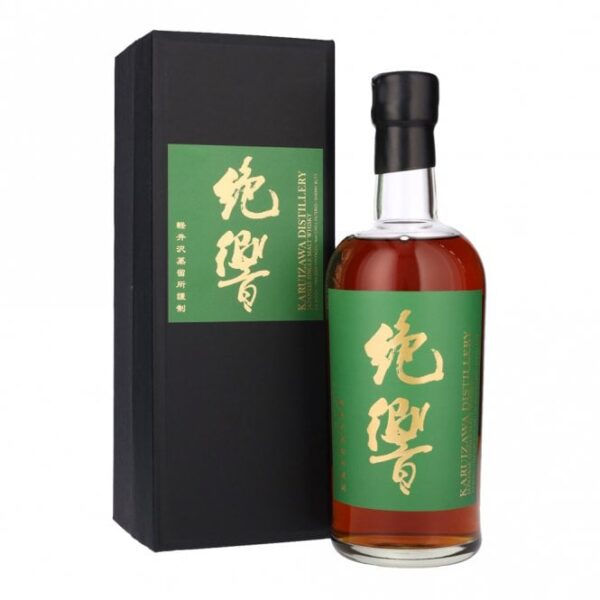 Karuizawa 3rd Batch - 1999-2000 Vintage - Sherry Butt