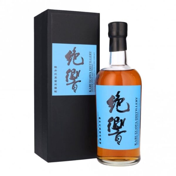 Karuizawa 4th Batch - 1999-2000 Vintage - Sherry Butt